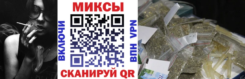 БУТИРАТ GHB  Белореченск 