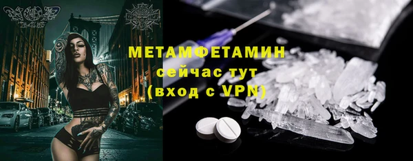 гашиш Кинешма