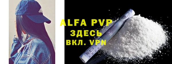 скорость mdpv Киреевск