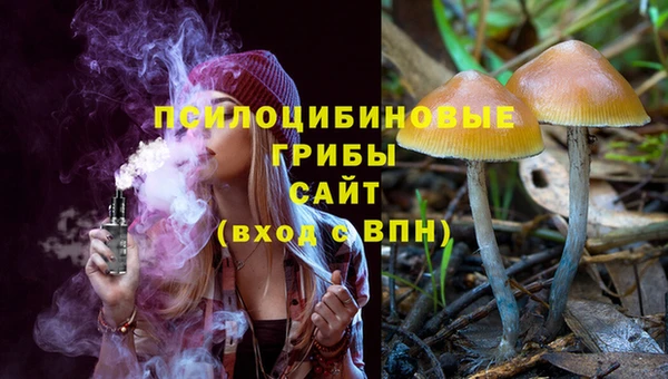 мефедрон мука Богородск