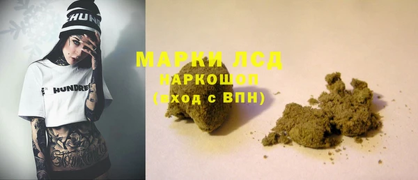 мефедрон мука Богородск