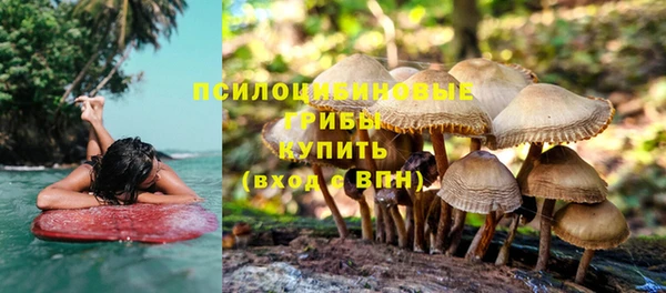 мефедрон мука Богородск