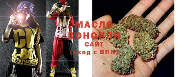 ПСИЛОЦИБИНОВЫЕ ГРИБЫ Богданович